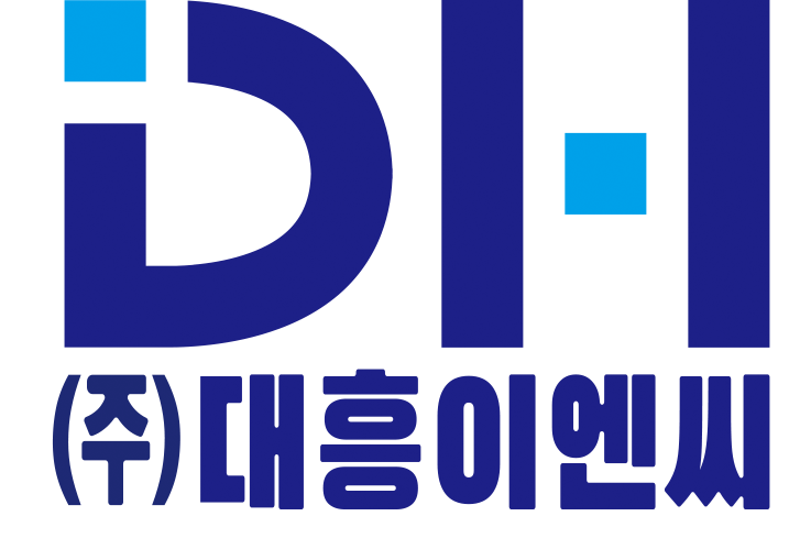 대흥이엔씨